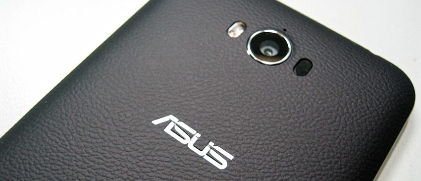 CES 2017 | ASUS mostrará seu novo smartphone no evento!