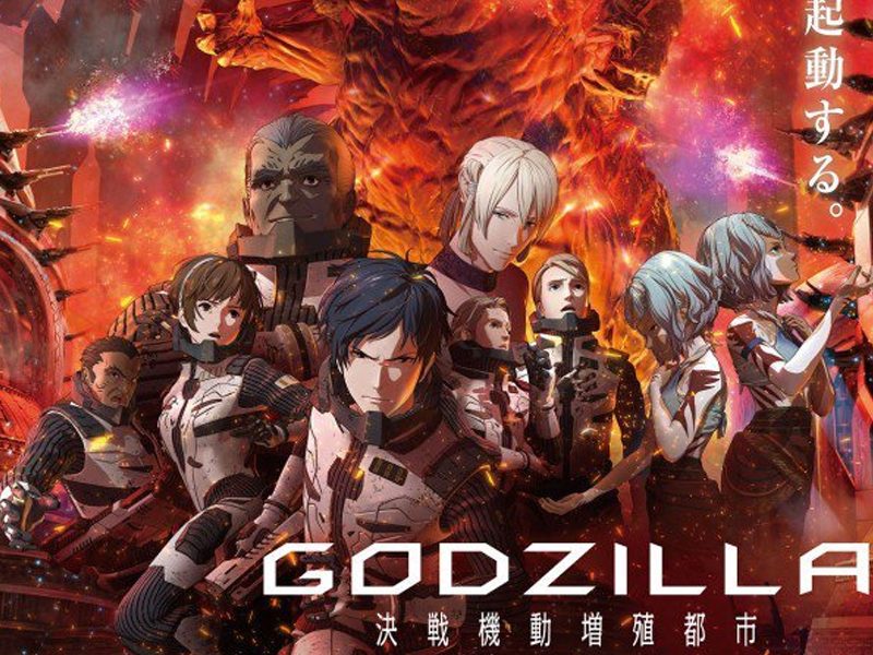 GODZILLA | Continuação de filme animado, que chega em breve a Netflix, ganha trailer e data de estreia!